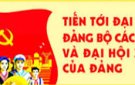 Chuẩn bị chu đáo mọi mặt tổ chức đại hội đảng bộ thị trấn Triệu Sơn, nhiệm kỳ 2020 - 2025